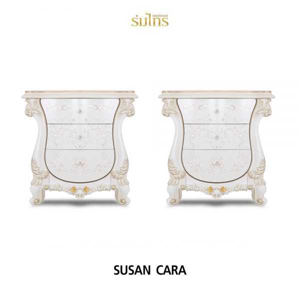 ชุดห้องนอนหลุยส์ Susan Cara