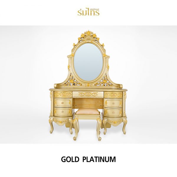 ชุดห้องนอนหลุยส์ Gold Platinum