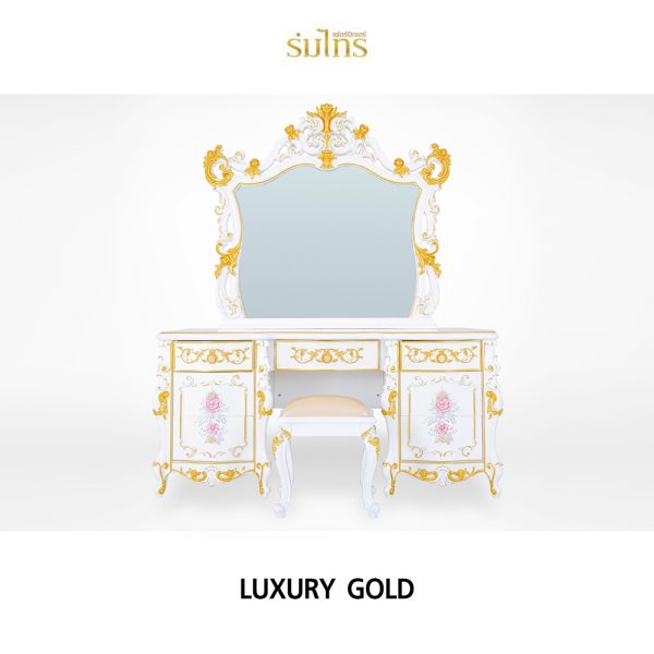 ชุดห้องนอนหลุยส์ Luxury Gold