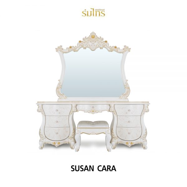 ชุดห้องนอนหลุยส์ Susan Cara