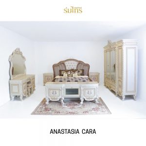 ชุดห้องนอนหลุยส์ Anastasia Cara