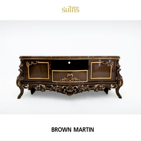 ตู้วางทีวีหลุยส์ Brown Martin