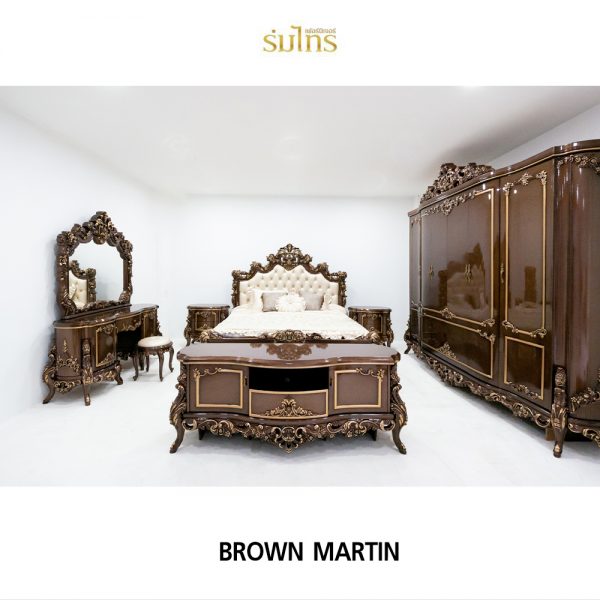 ชุดห้องนอนหลุยส์ Brown Martin