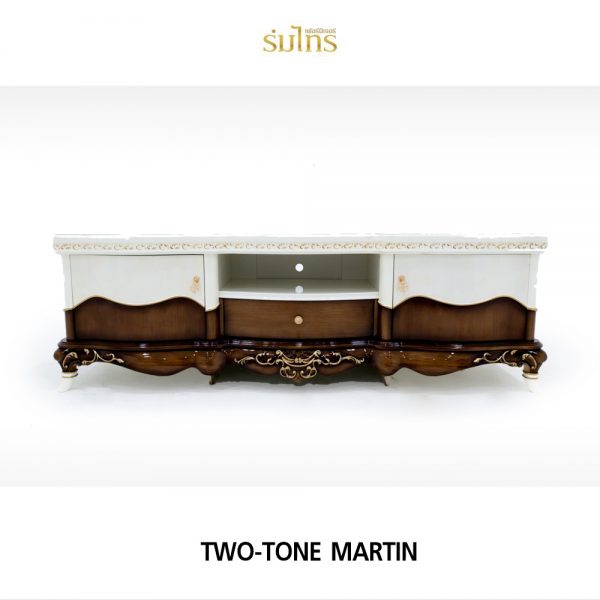 ตู้วางทีวีหลุยส์ Two-tone Martin