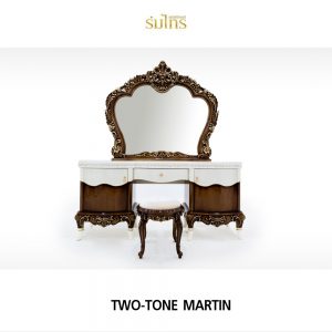 ชุดโต๊ะเครื่องแป้งหลุยส์ Two-tone Martin