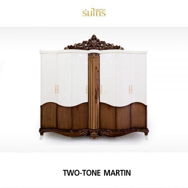 ชุดห้องนอนหลุยส์ Two-tone Martin