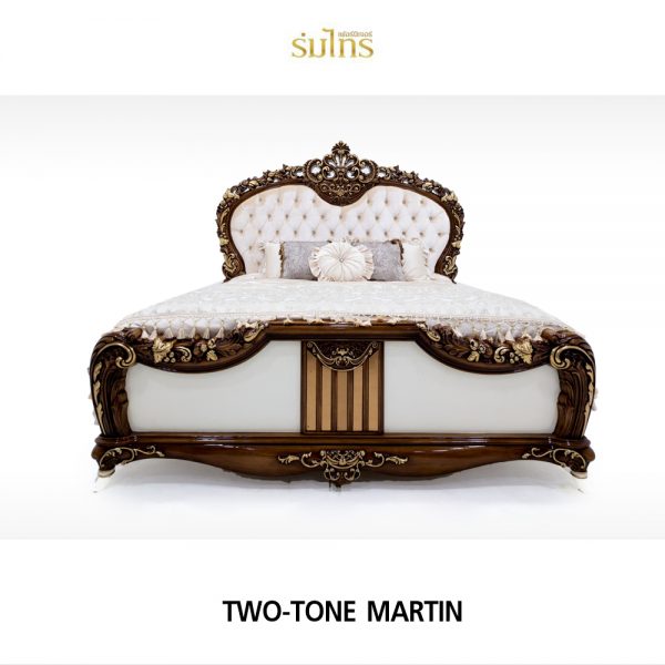 ชุดห้องนอนหลุยส์ Two-tone Martin