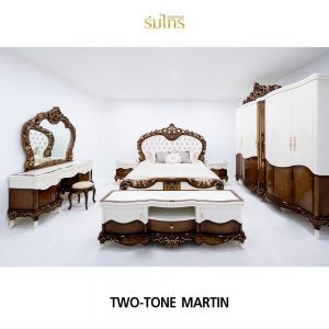 ชุดห้องนอนหลุยส์ Two-tone Martin