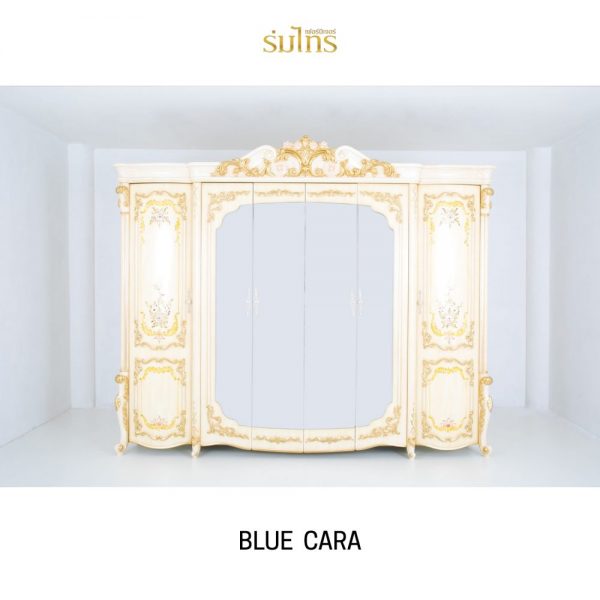 ชุดห้องนอนหลุยส์ Blue Cara