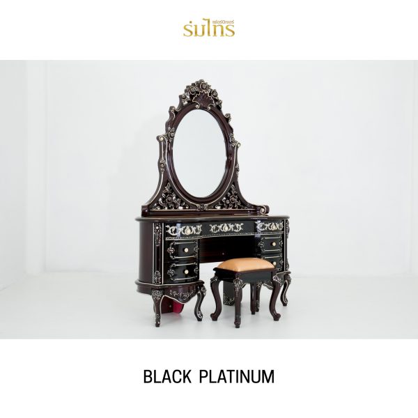 ชุดห้องนอนหลุยส์ Black Platinum